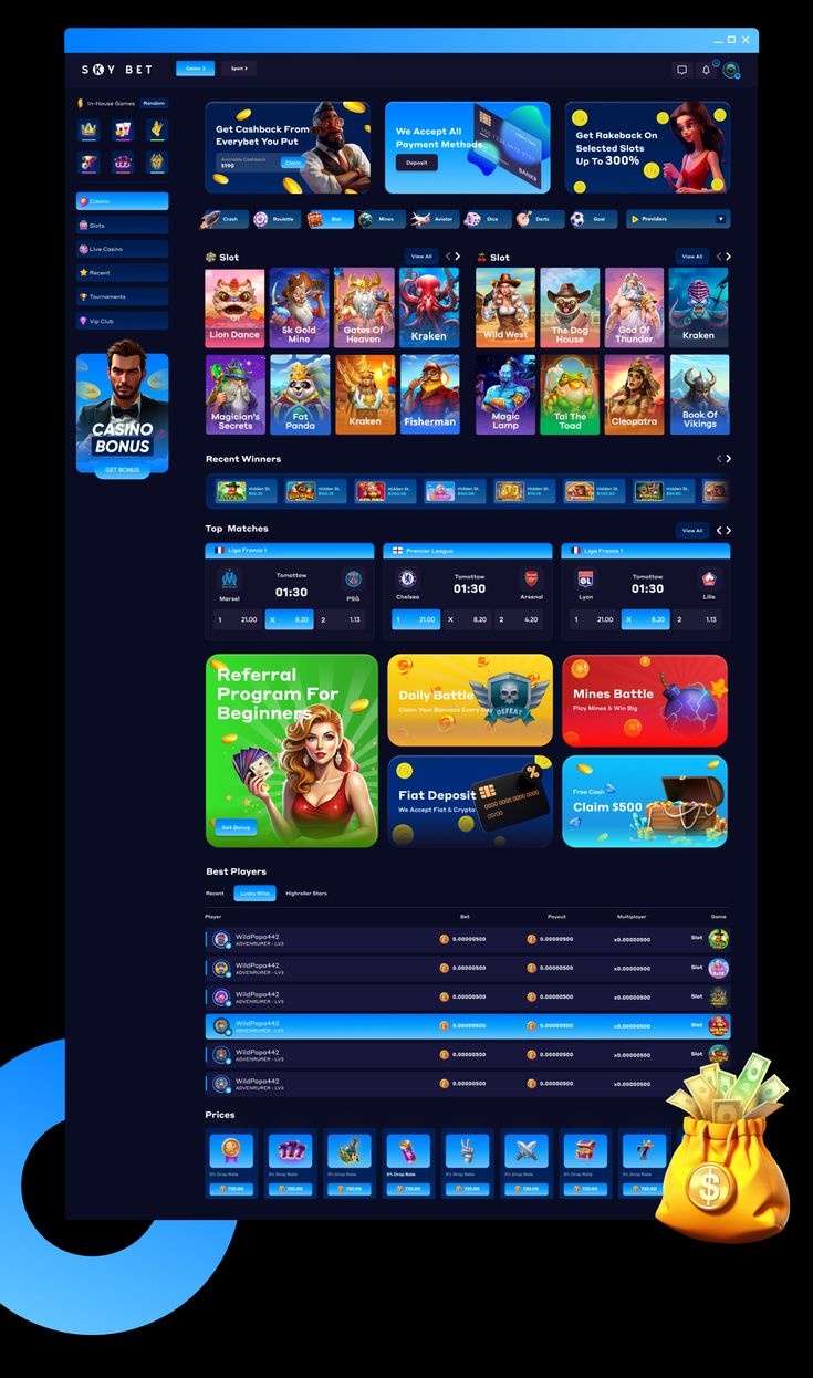 dream17 game